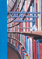 کتاب EVALUATION Of Undergraduate LEVEL EAP Textbooks In Iran Universities Mehdi Jamali - کاملا نو