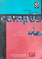 campus1-methode de francais کتاب  دست دوم      