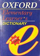  کتاب دست دوم Oxford Elementary Learner's Dictionary new 1999