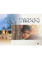  کتاب دست دومImages  Of  IRAN  (مصور رنگی) تالیف علی متین- در حد نو 