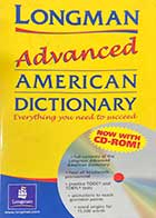 کتاب دست دوم Longman Advanced American Dictionary-در حد نو  