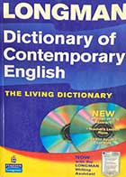 کتاب دست دوم Longman Dictionary of Contemporary English(The Living Dictionary)-در حد نو  