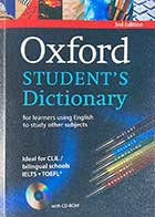 کتاب دست دوم Oxford Student's 3rd Edition 