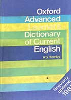 کتاب دست دوم Oxford Advanced Learner's Dictionary of Current English