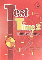  کتاب دست دوم Test Time2  By A.Nick Ghojogh-نوشته دارد