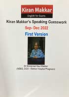 کتاب دست دوم Kiran Makkar 's Speaking Guesswork- نوشته دارد 