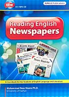 کتاب دست دوم Reading English Newspaper - در حد نو